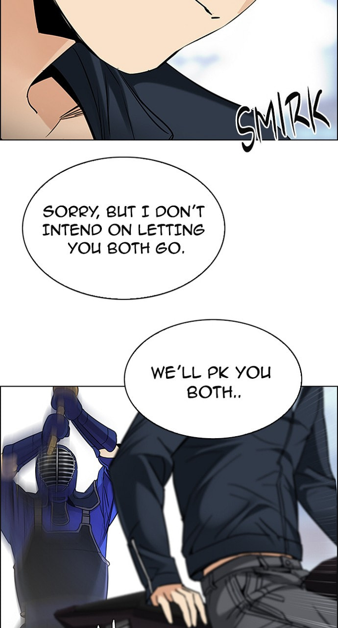 Read DICE chapter 212 image 28 on Lezhin