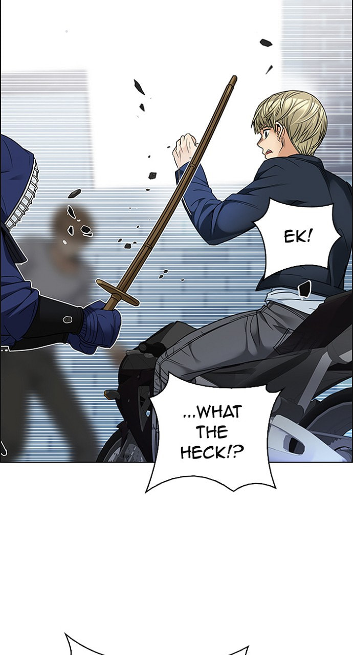 Read DICE chapter 212 image 31 on Lezhin