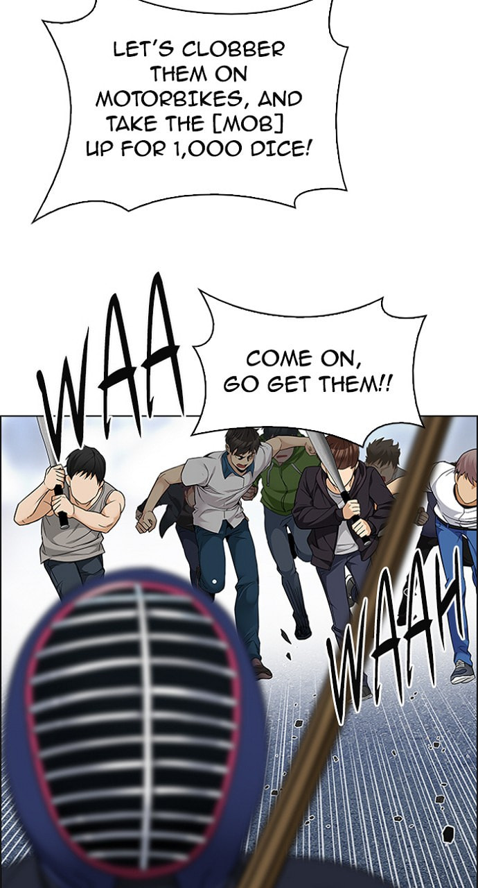 Read DICE chapter 212 image 32 on Lezhin