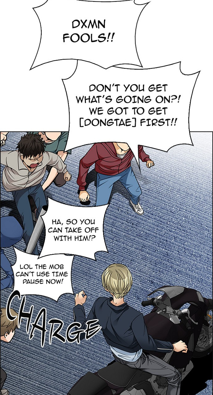 Read DICE chapter 212 image 40 on Lezhin