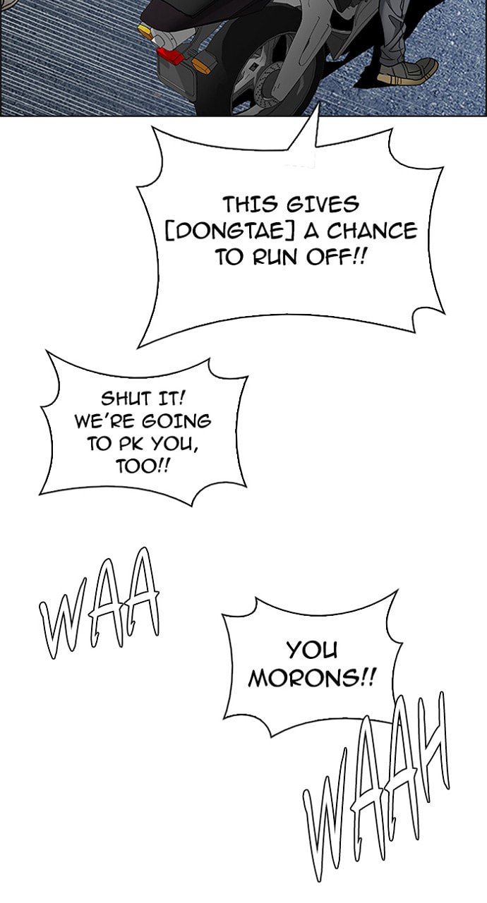 Read DICE chapter 212 image 41 on Lezhin