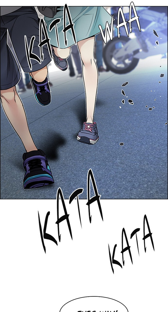 Read DICE chapter 212 image 42 on Lezhin