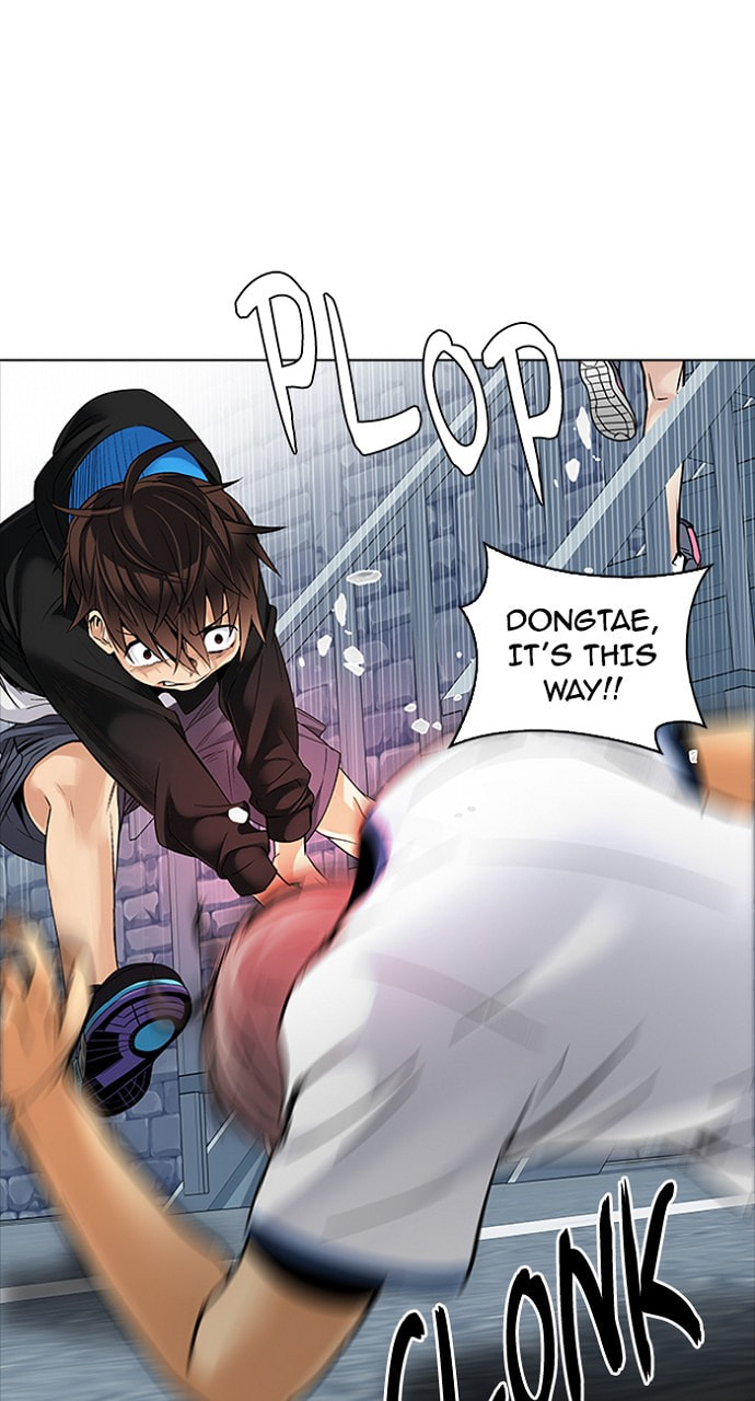 Read DICE chapter 212 image 49 on Lezhin