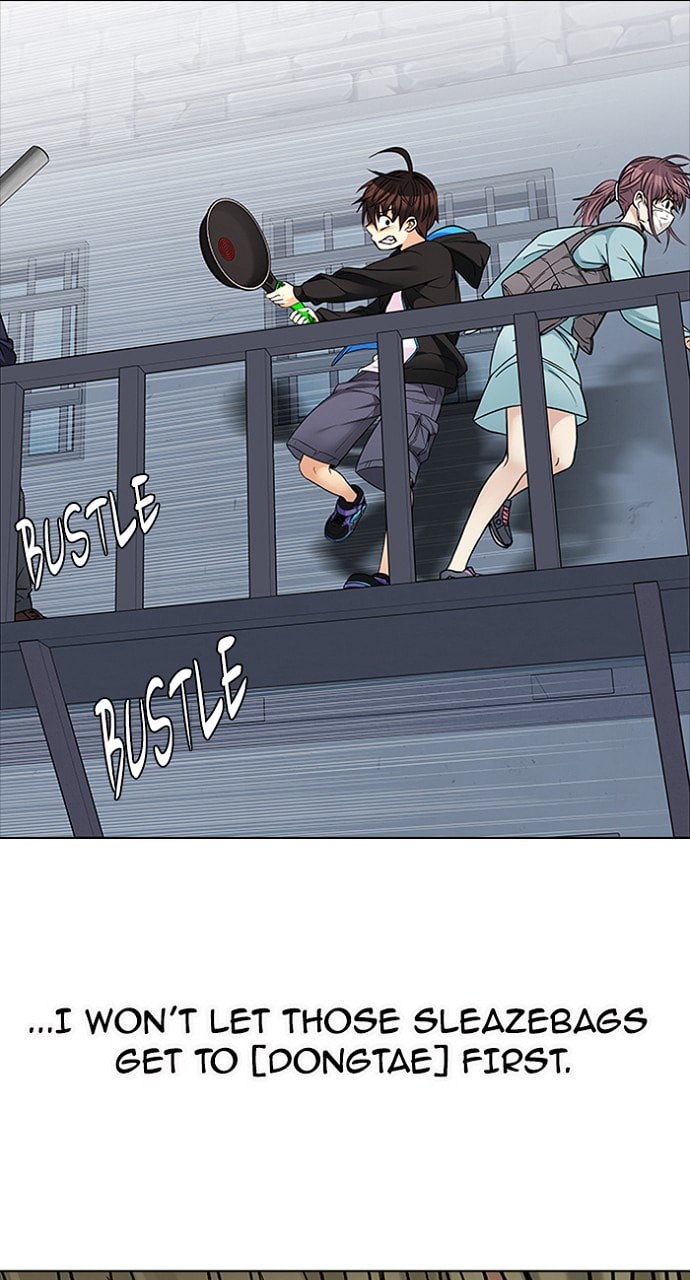 Read DICE chapter 212 image 53 on Lezhin