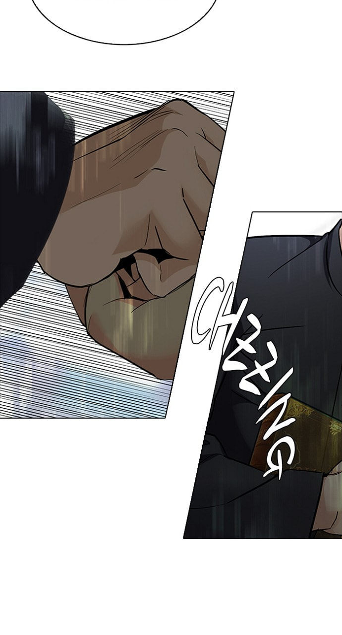 Read DICE chapter 212 image 60 on Lezhin