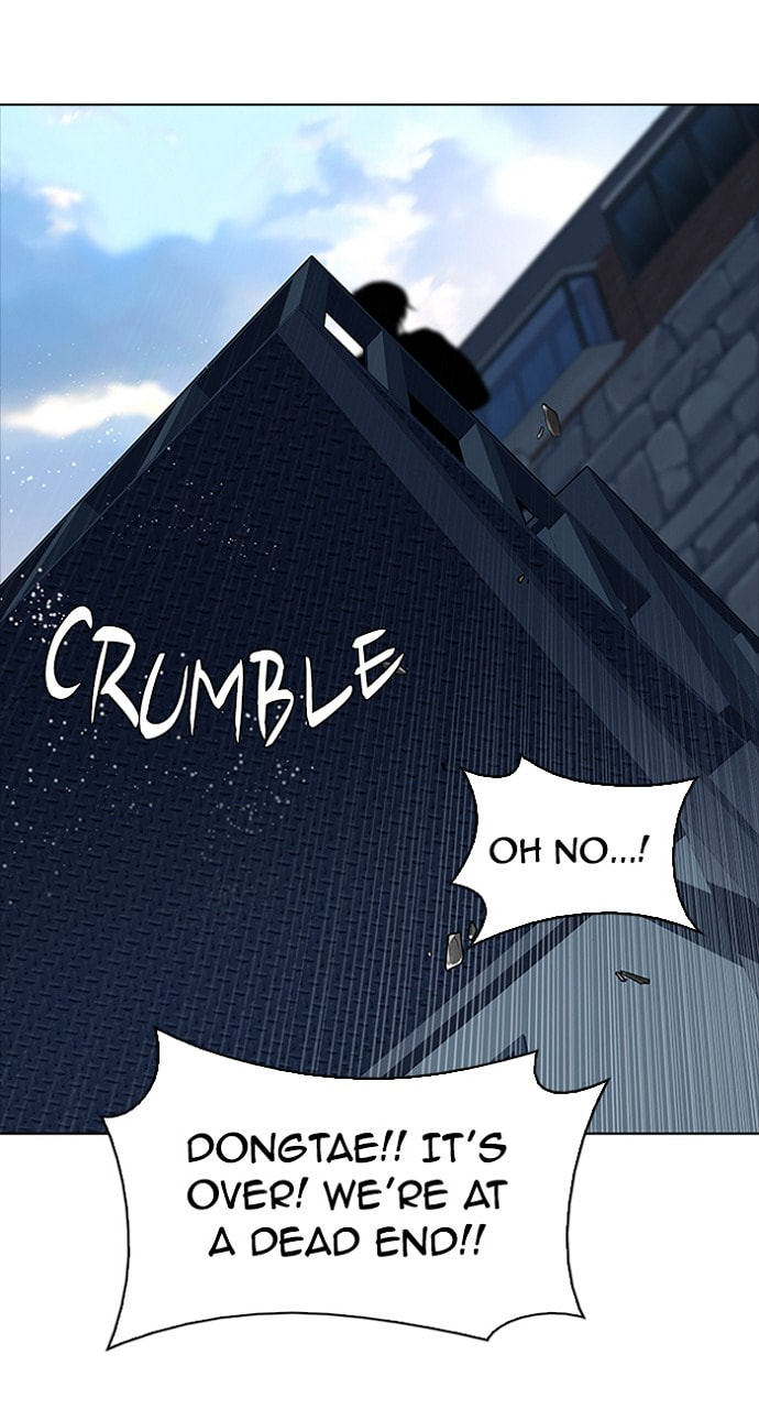 Read DICE chapter 212 image 63 on Lezhin