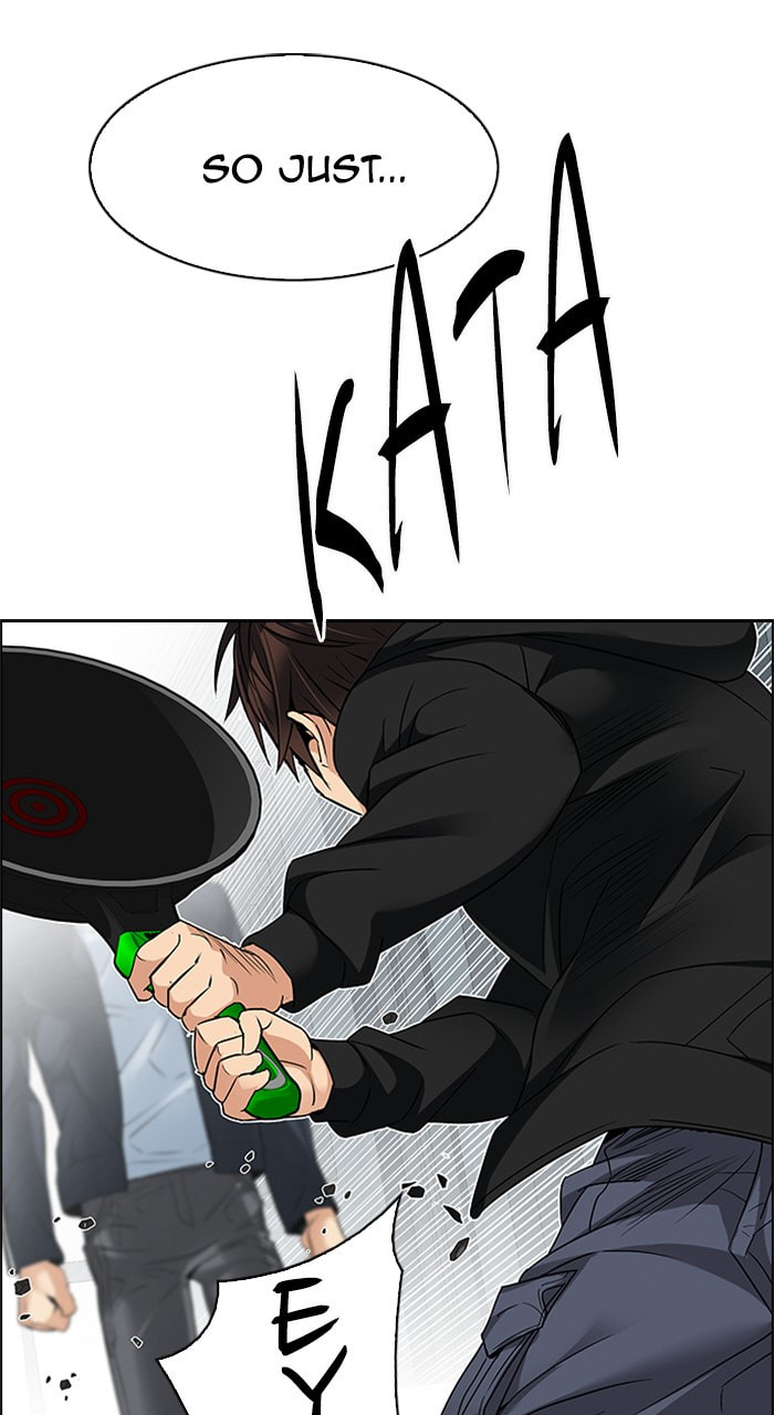 Read DICE chapter 213 image 13 on Lezhin
