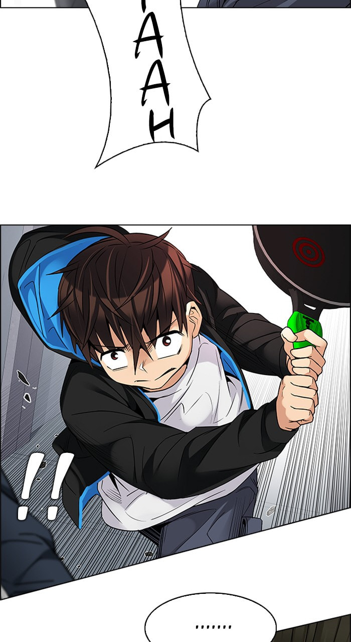 Read DICE chapter 213 image 14 on Lezhin