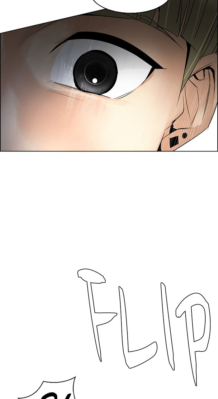 Read DICE chapter 213 image 15 on Lezhin