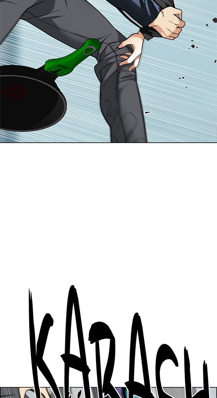 Read DICE chapter 213 image 17 on Lezhin