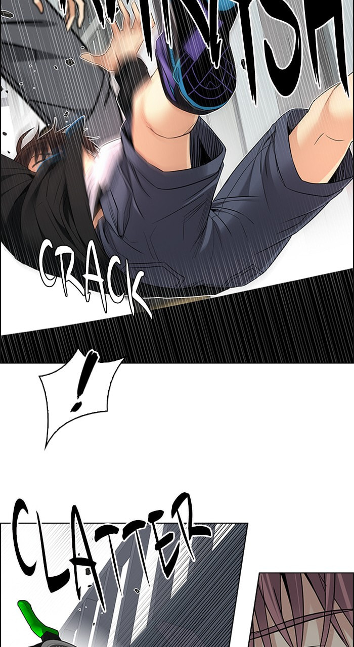 Read DICE chapter 213 image 18 on Lezhin
