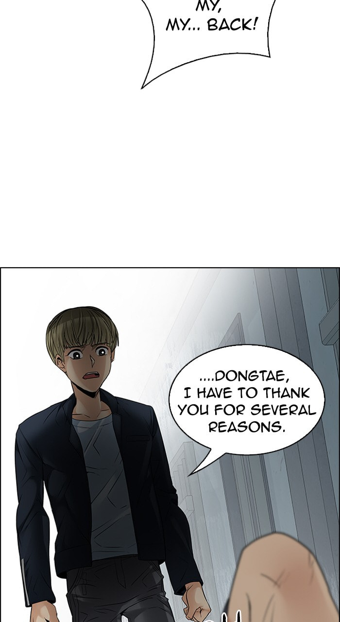 Read DICE chapter 213 image 21 on Lezhin