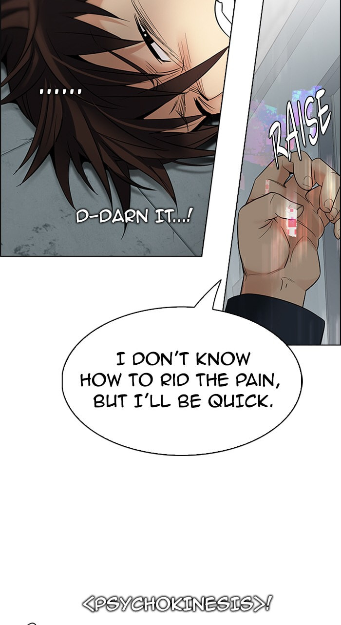 Read DICE chapter 213 image 23 on Lezhin