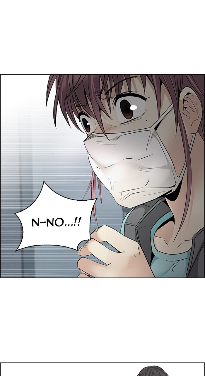 Read DICE chapter 213 image 26 on Lezhin