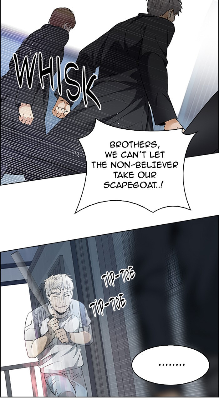 Read DICE chapter 213 image 27 on Lezhin