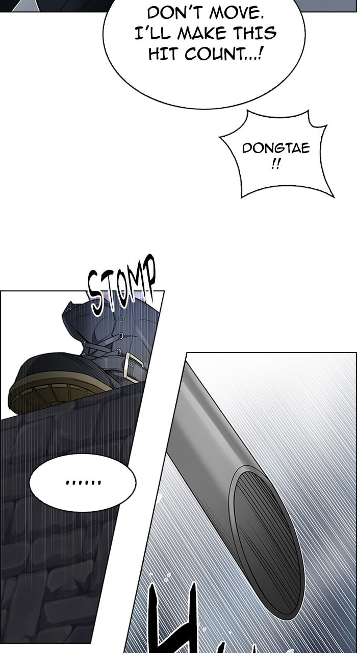 Read DICE chapter 213 image 29 on Lezhin
