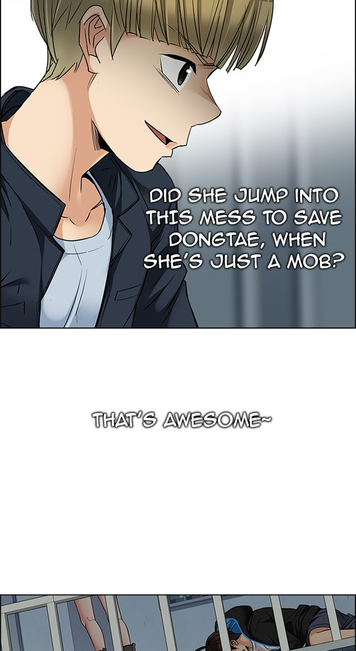Read DICE chapter 213 image 41 on Lezhin