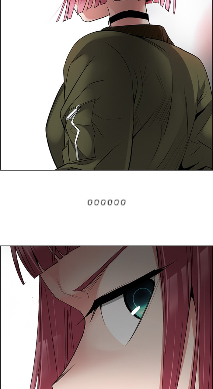 Read DICE chapter 213 image 46 on Lezhin