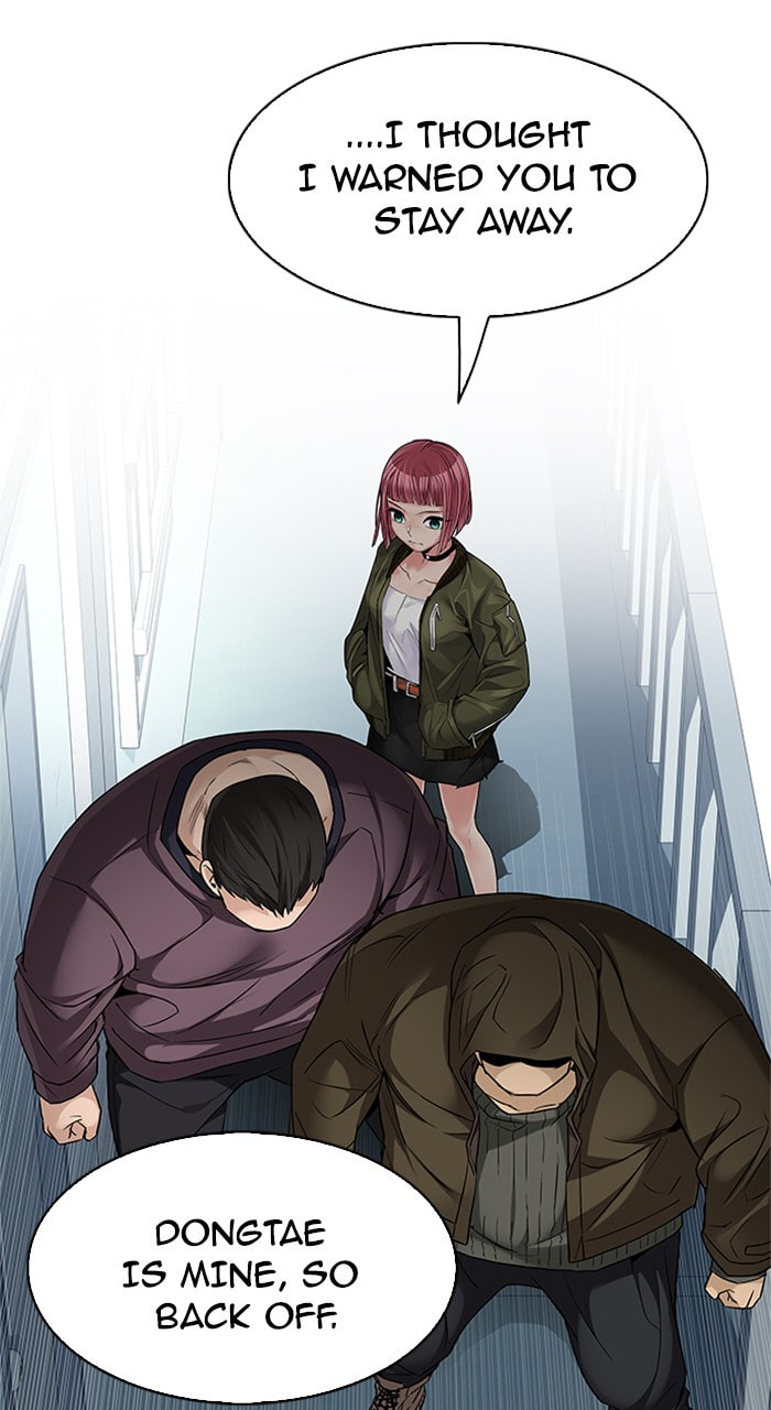 Read DICE chapter 213 image 51 on Lezhin