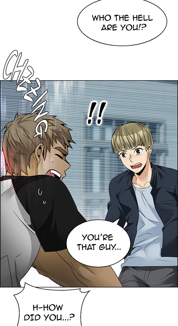 Read DICE chapter 213 image 58 on Lezhin