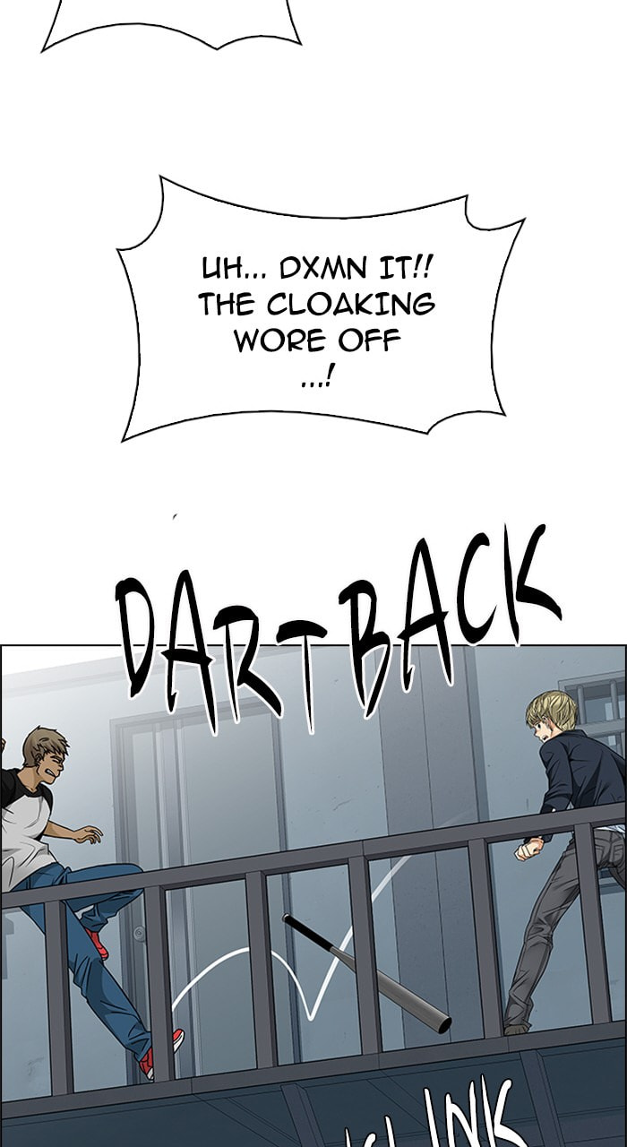 Read DICE chapter 213 image 59 on Lezhin