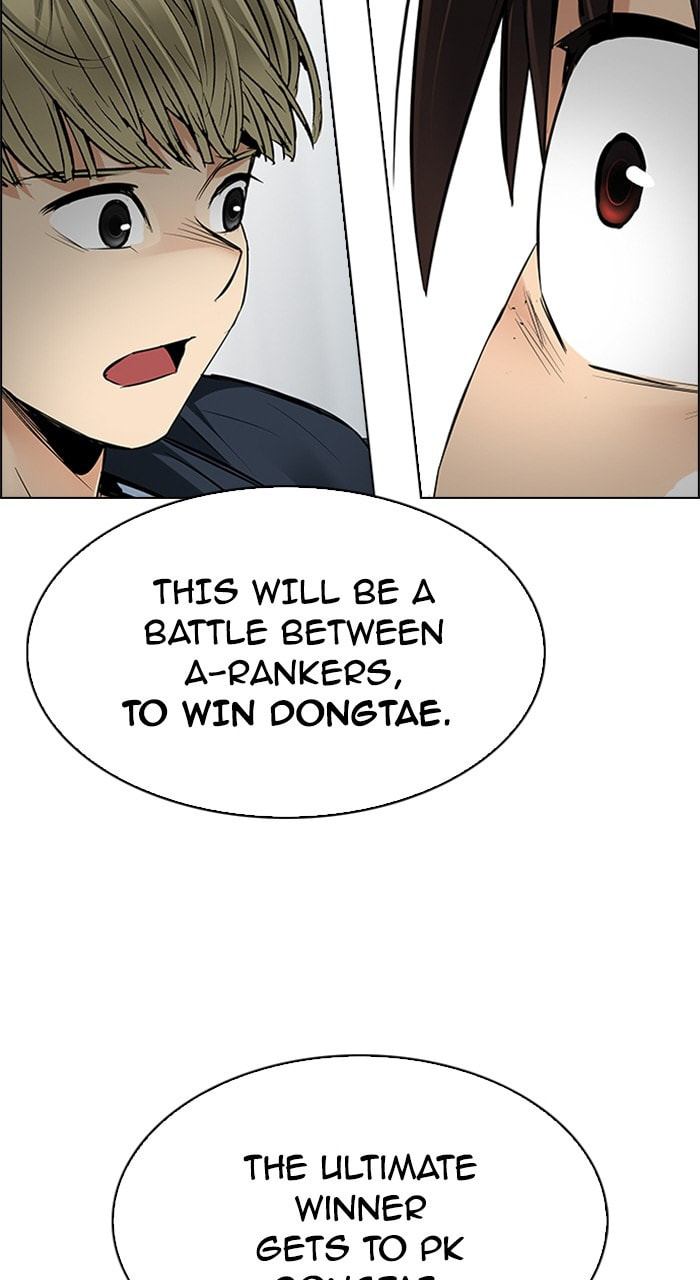 Read DICE chapter 213 image 68 on Lezhin