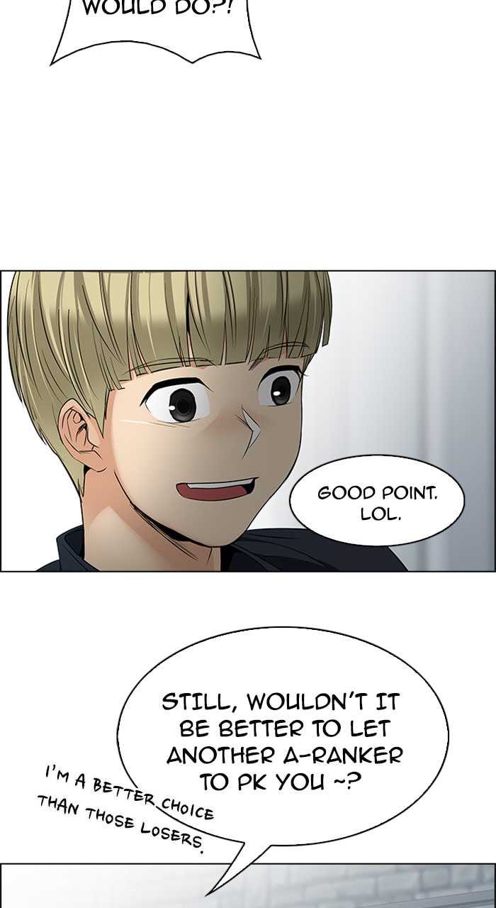 Read DICE chapter 213 image 8 on Lezhin