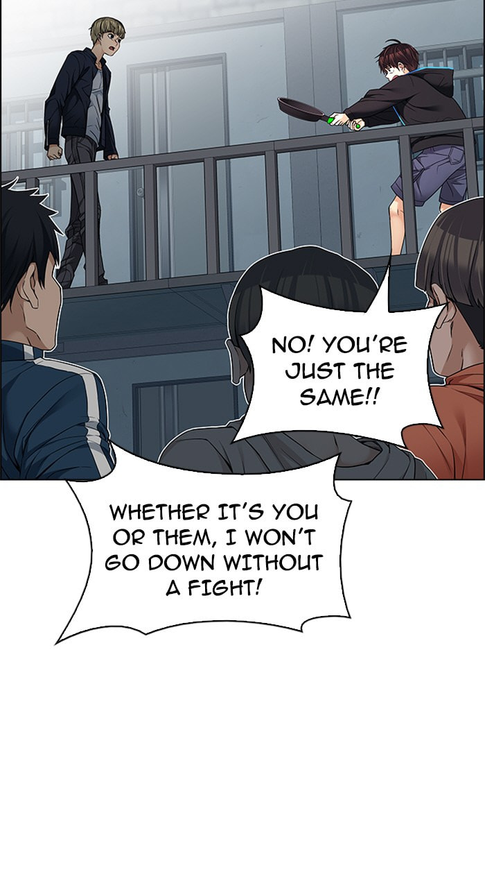 Read DICE chapter 213 image 9 on Lezhin