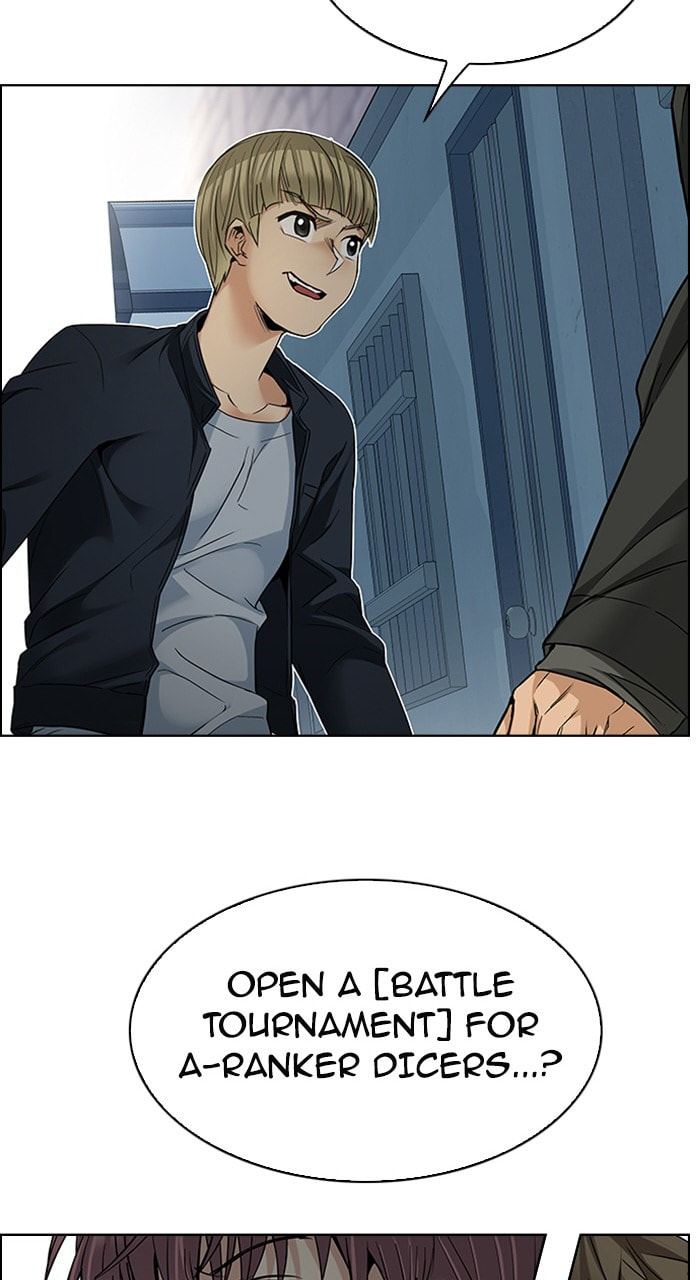 Read DICE chapter 214 image 15 on Lezhin