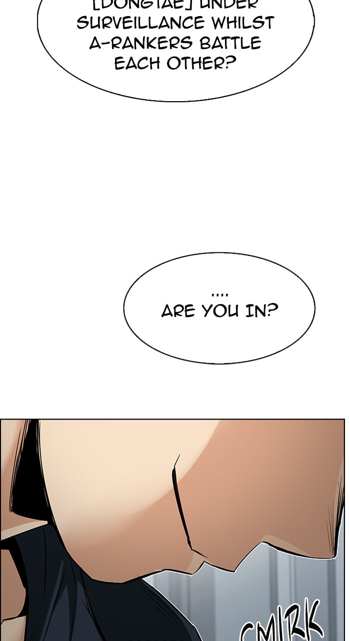 Read DICE chapter 214 image 22 on Lezhin