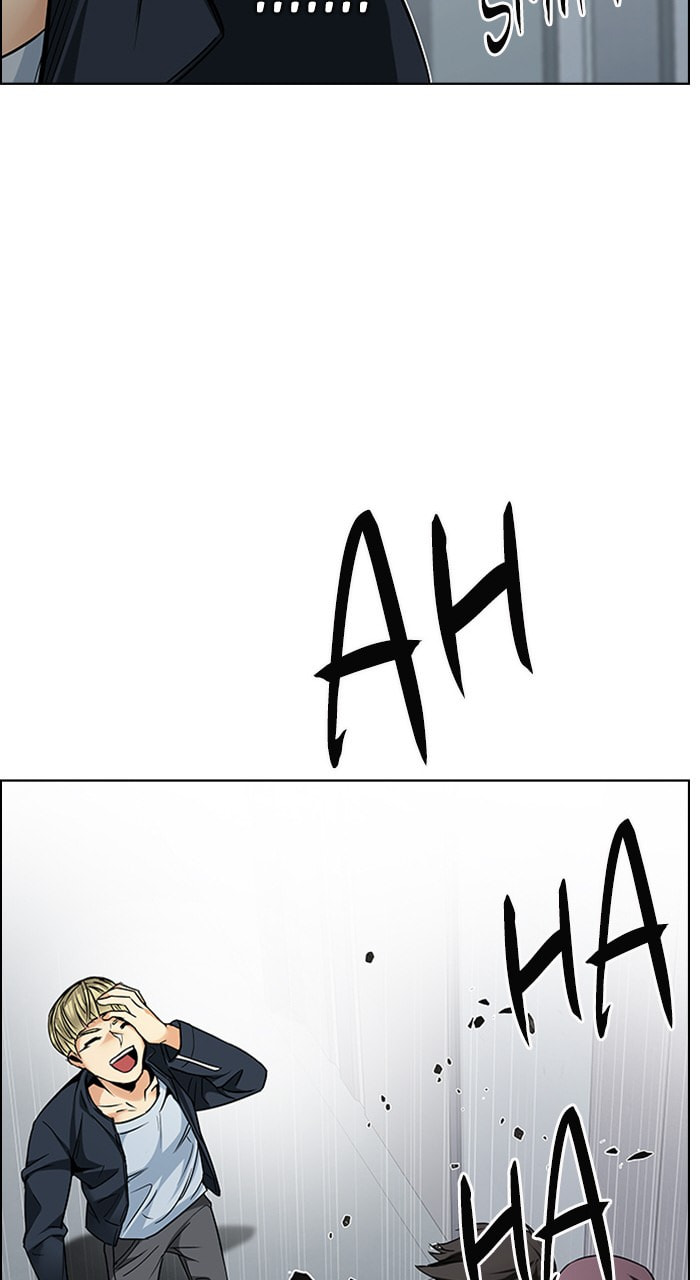 Read DICE chapter 214 image 23 on Lezhin