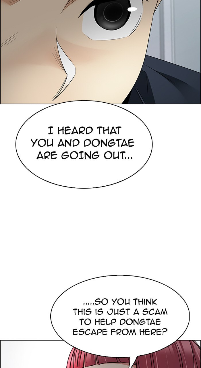 Read DICE chapter 214 image 27 on Lezhin