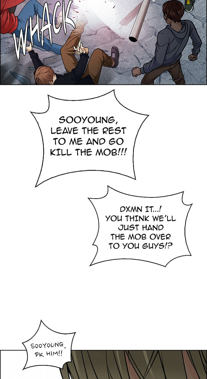 Read DICE chapter 214 image 38 on Lezhin