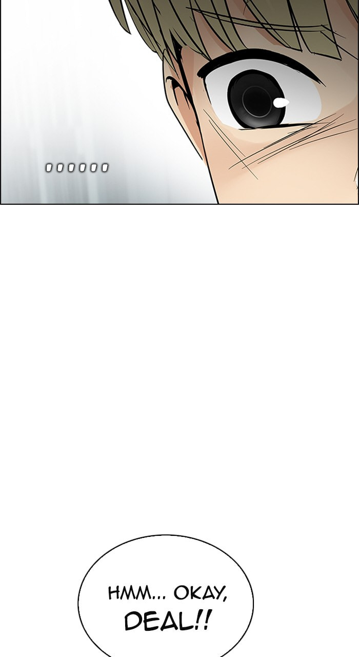 Read DICE chapter 214 image 39 on Lezhin