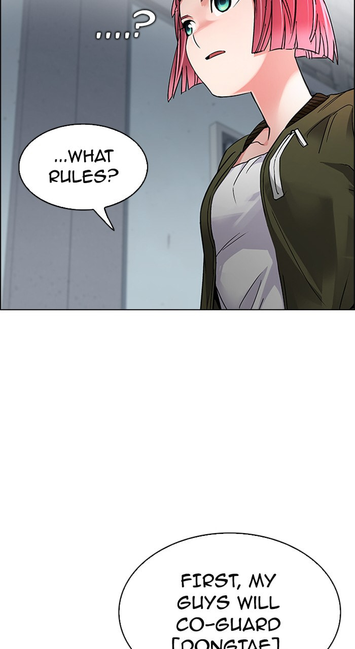 Read DICE chapter 214 image 42 on Lezhin