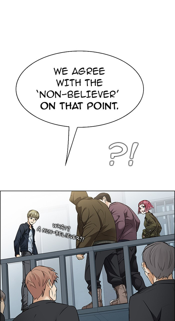 Read DICE chapter 214 image 46 on Lezhin