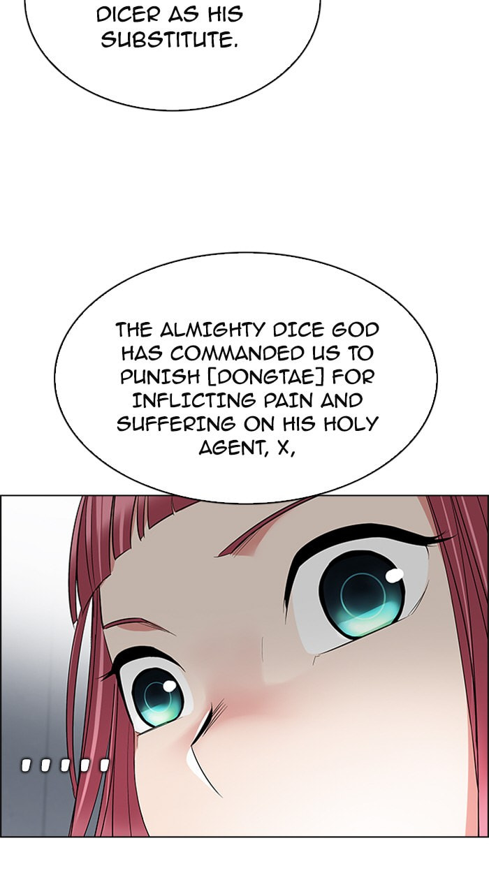 Read DICE chapter 214 image 49 on Lezhin