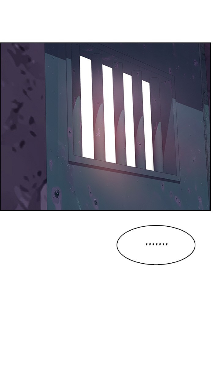 Read DICE chapter 214 image 5 on Lezhin