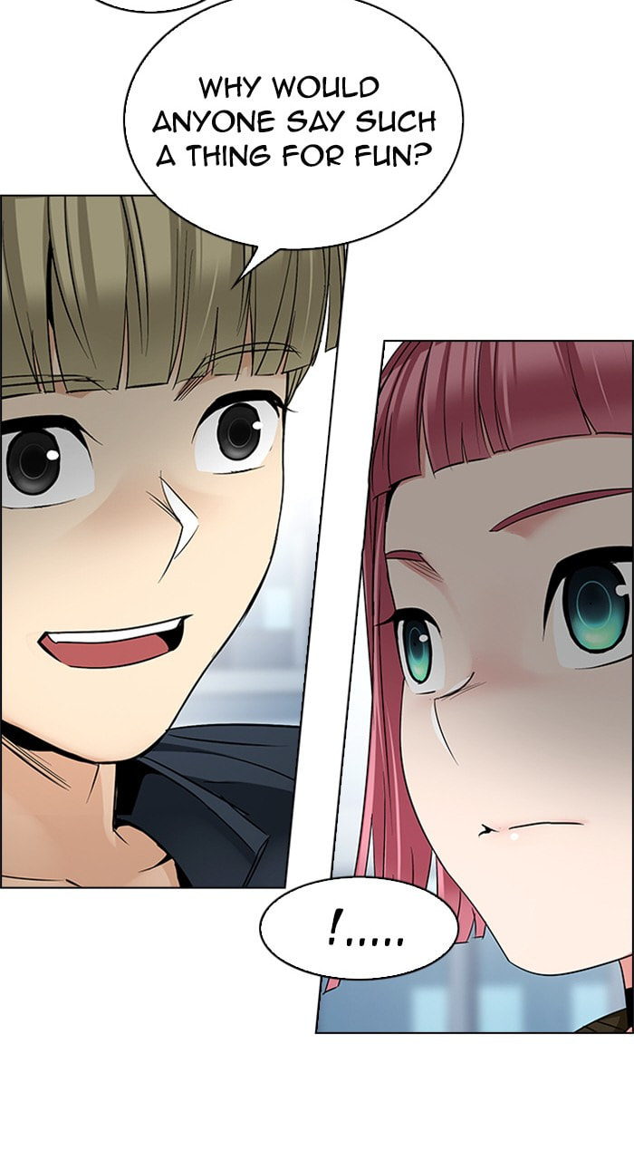 Read DICE chapter 214 image 74 on Lezhin