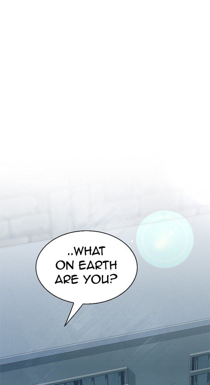 Read DICE chapter 216 image 12 on Lezhin