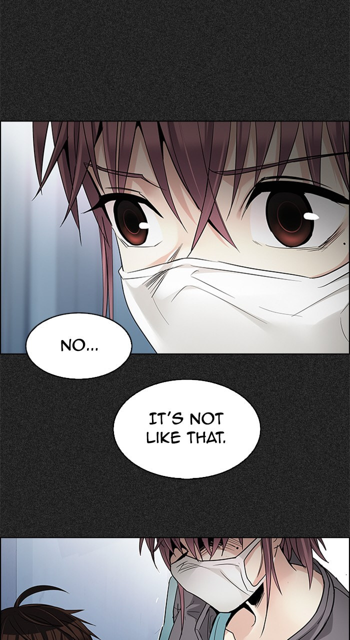 Read DICE chapter 216 image 14 on Lezhin