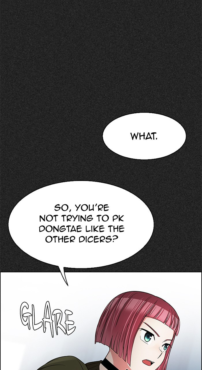 Read DICE chapter 216 image 16 on Lezhin