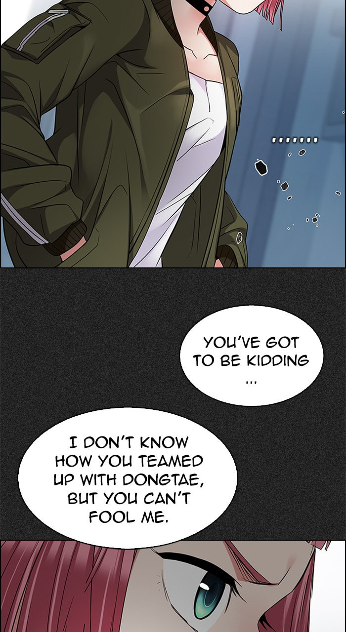 Read DICE chapter 216 image 17 on Lezhin