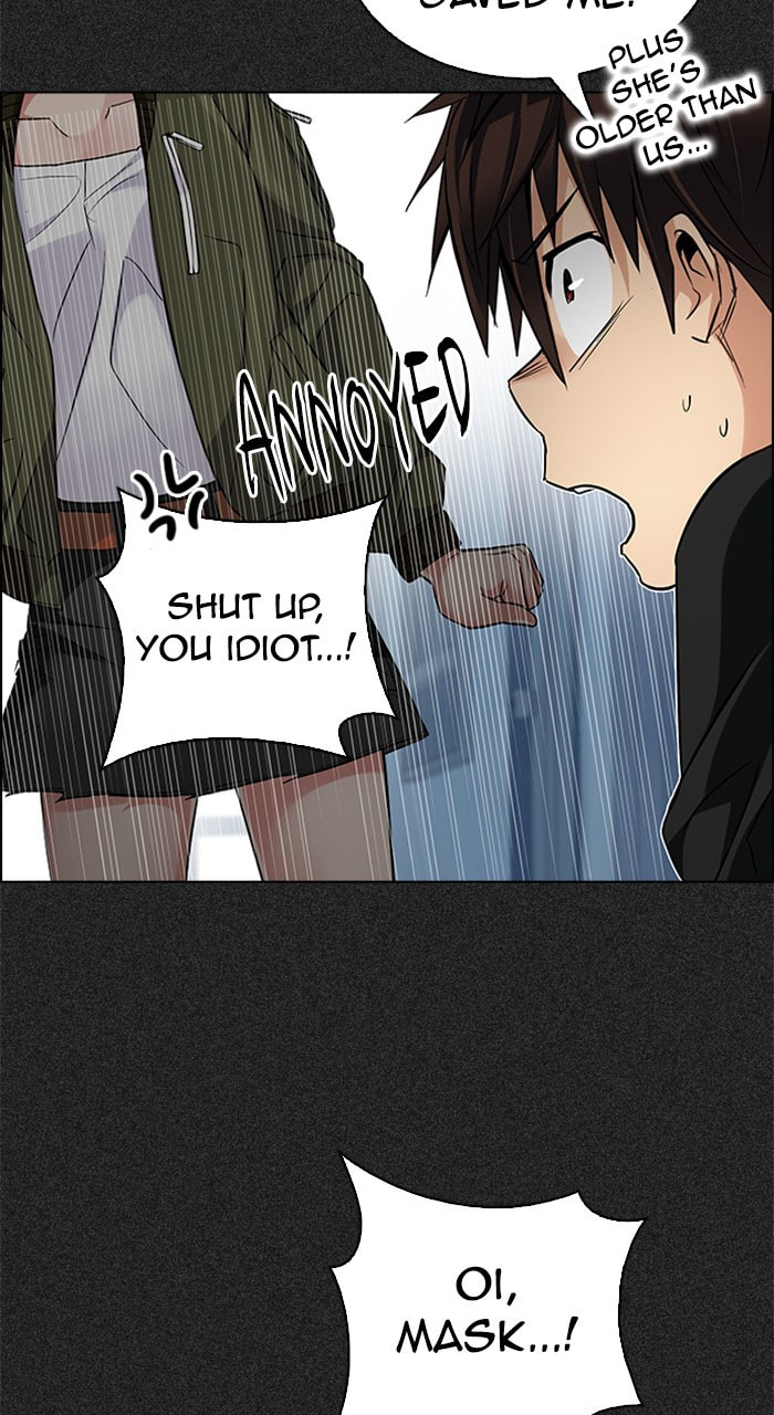 Read DICE chapter 216 image 19 on Lezhin