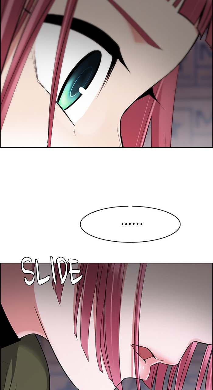 Read DICE chapter 216 image 25 on Lezhin