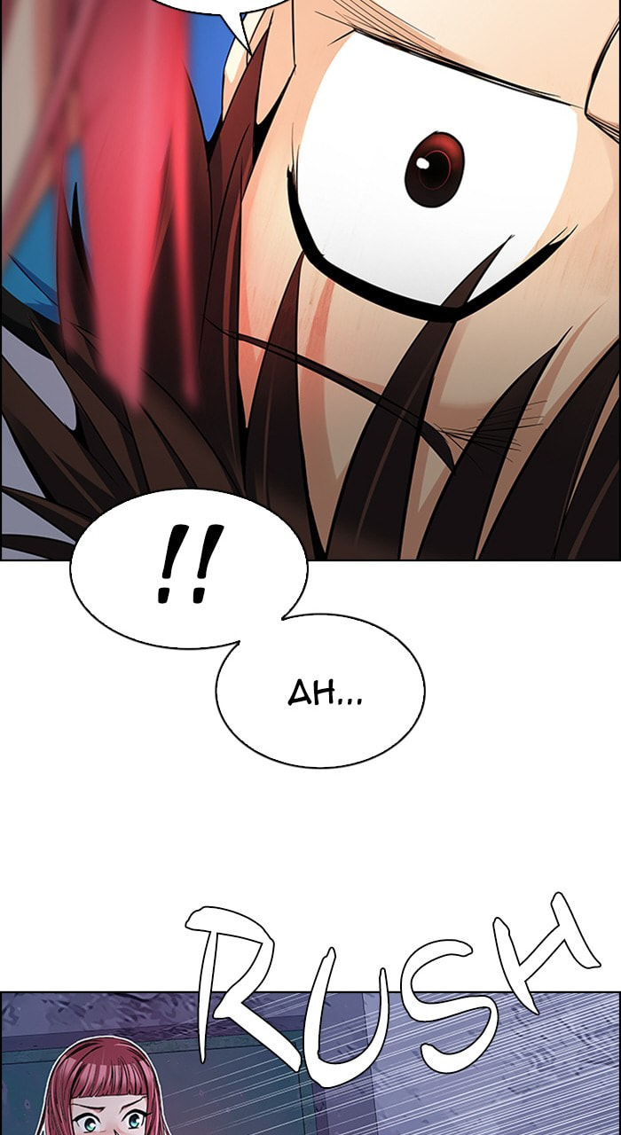 Read DICE chapter 216 image 28 on Lezhin