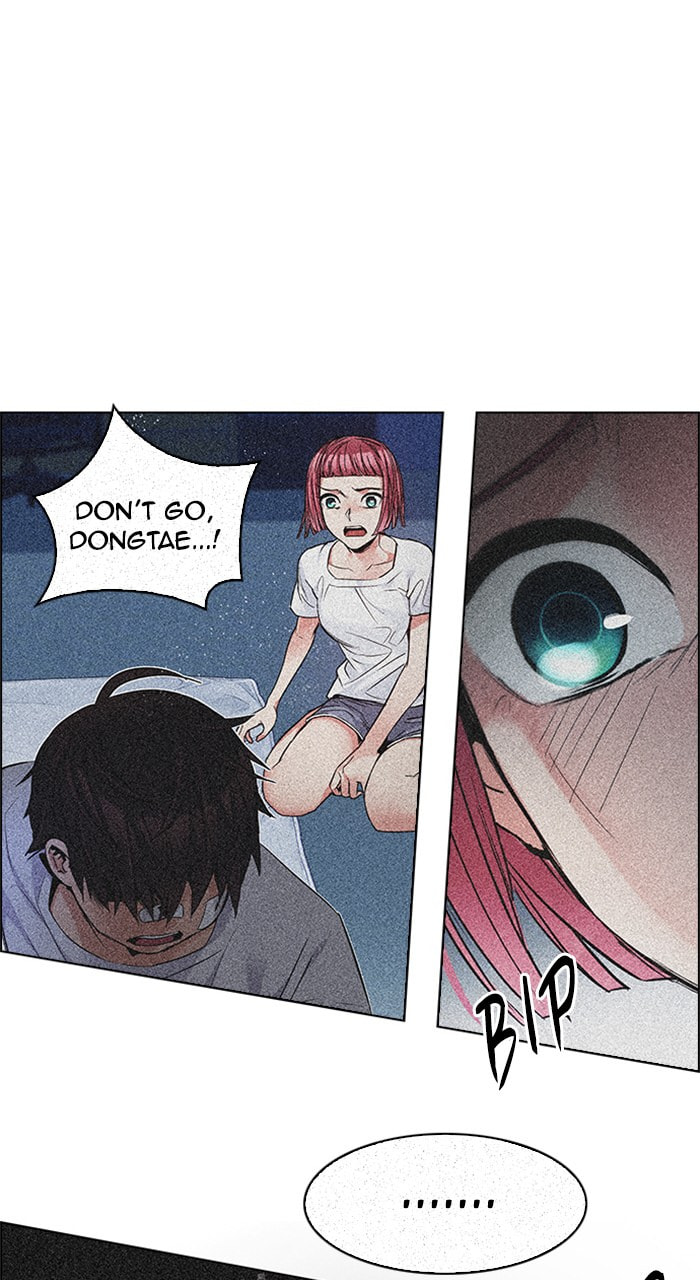 Read DICE chapter 216 image 37 on Lezhin