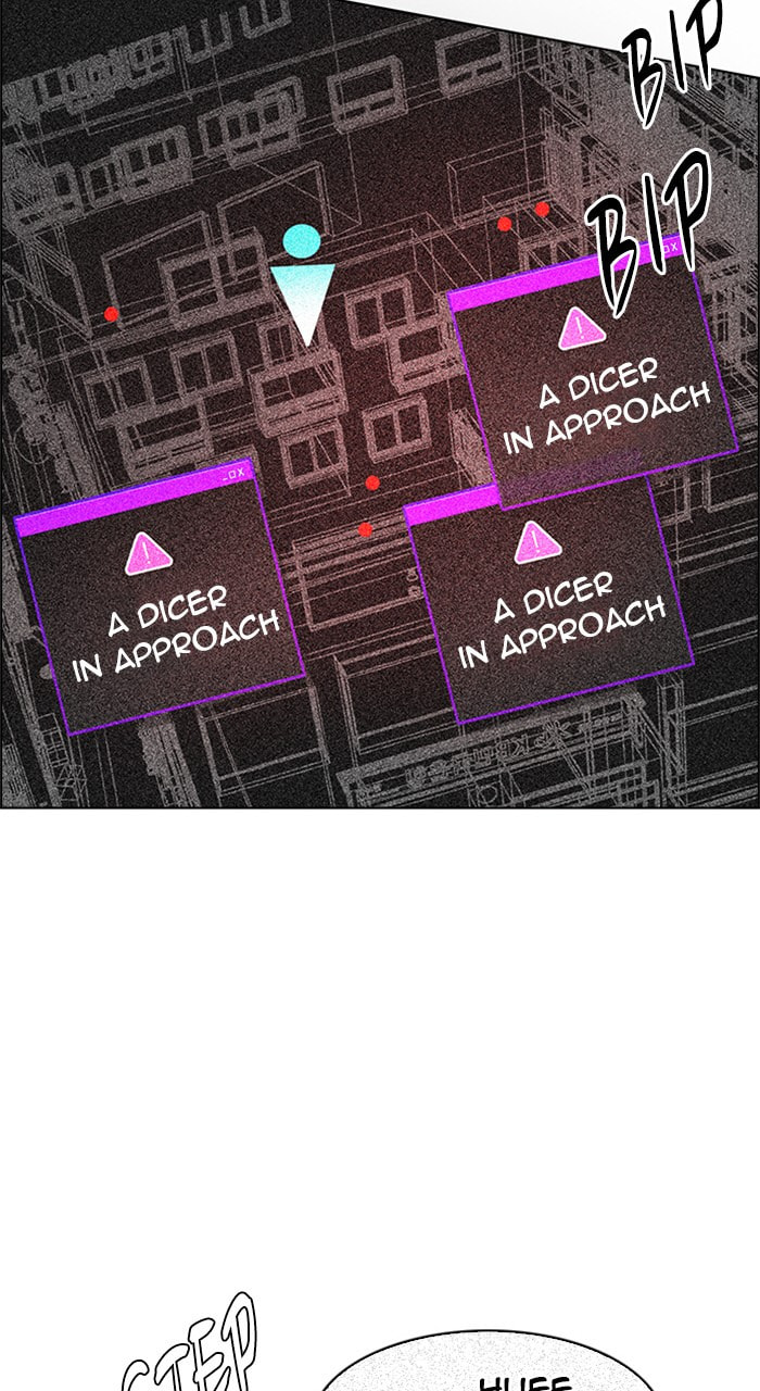 Read DICE chapter 216 image 38 on Lezhin