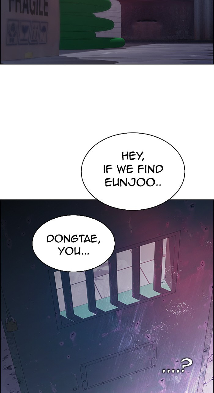 Read DICE chapter 216 image 49 on Lezhin