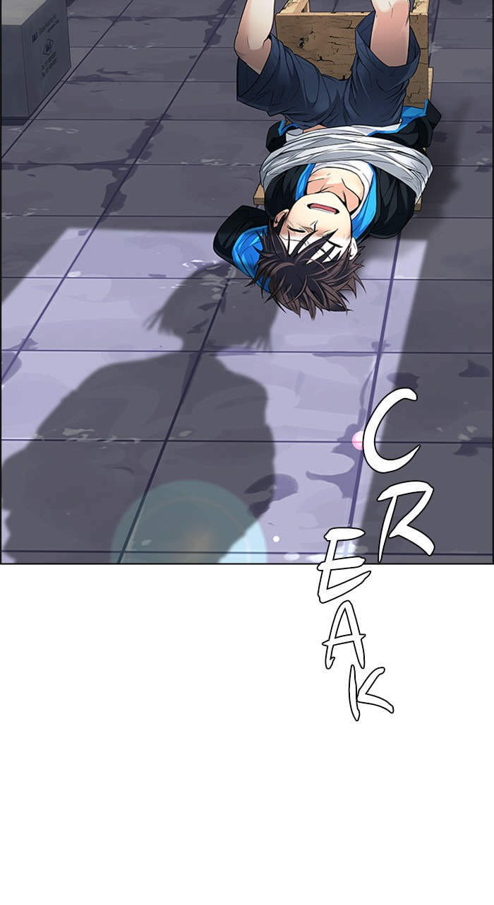 Read DICE chapter 216 image 5 on Lezhin